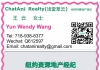 纽约曼哈顿低价位优质Condo公寓,开启理想生活56.8万