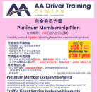 纽约收到罚单不用慌，速达可以帮助您，胜率高，性价比高~