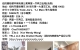 纽约曼哈顿中城电梯公寓两室一厅两卫出租(无佣)