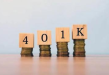 401K新规：部分50岁以上优惠大幅缩水