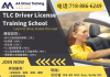 专为通勤设计！Uber推出优惠选项