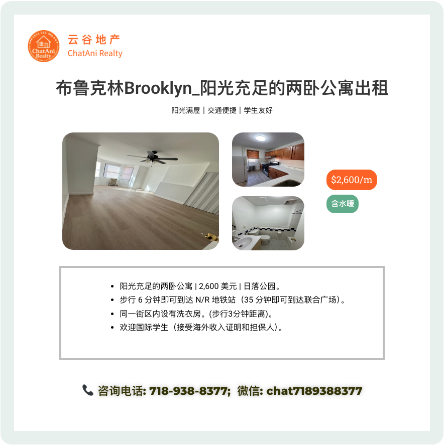 截屏2026-02-10 上午12.08.04.png