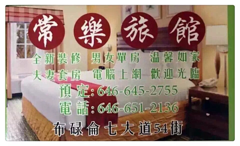 商家图片
