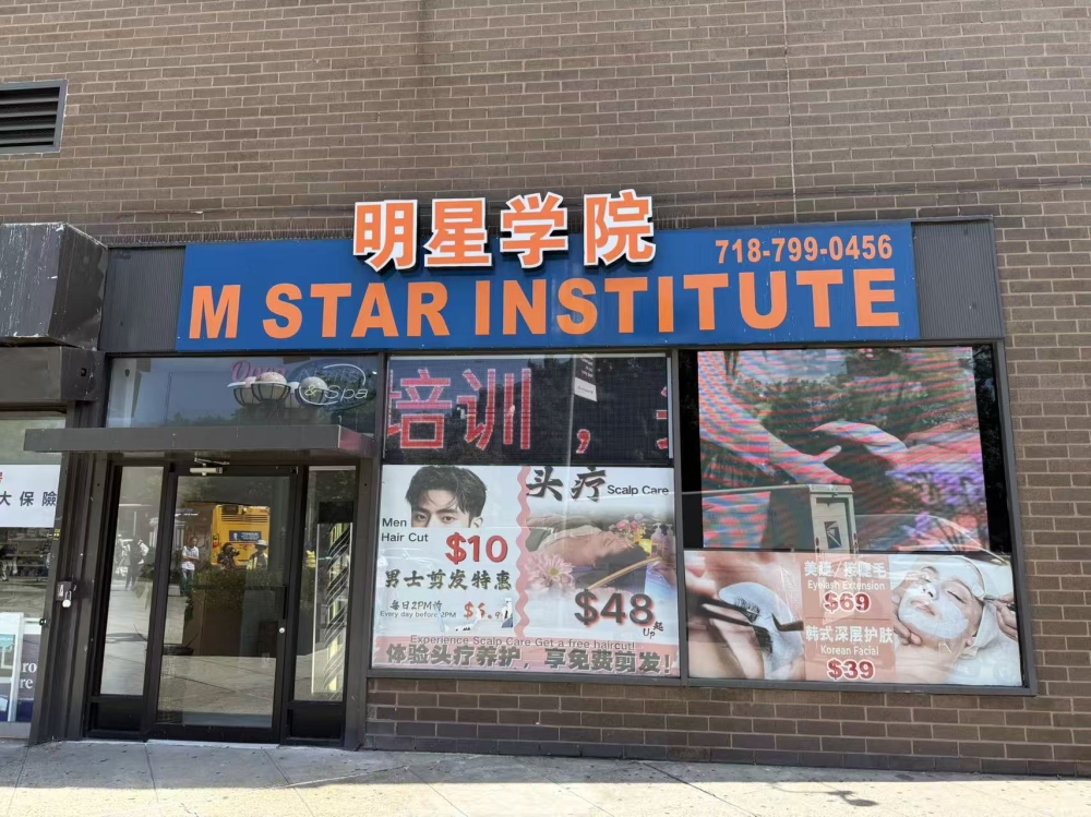 商家图片